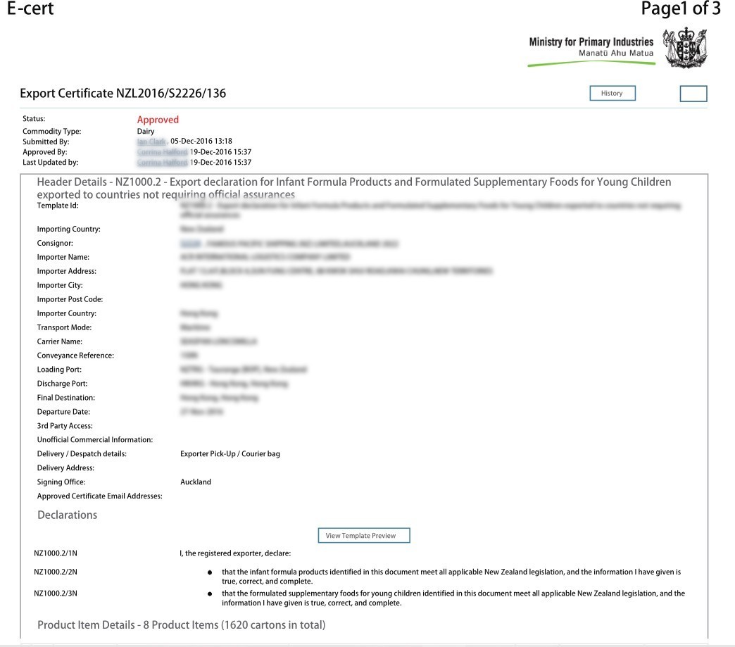 进口奶粉到底还好吗,进口奶粉真的靠谱吗