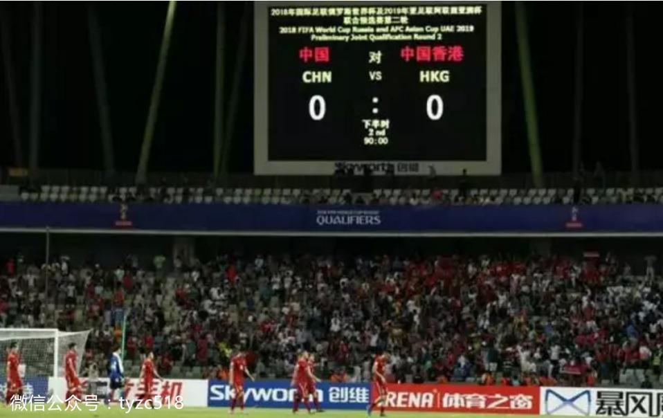 啪，啪，啪，细数那些经典的打脸型足球比赛