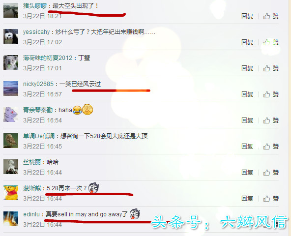 郑少秋2011红馆演唱会完整版,郑少秋在香港开过演唱会吗