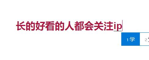长沙国足1:0胜韩国队赛后,于大宝与韩国球员冲突