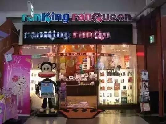 日本药妆店必买干皮护肤品,日本药妆店必买清单纳豆