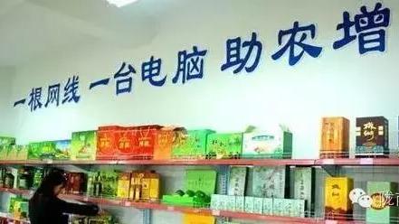 镇平电商招商,镇平电商扶持政策