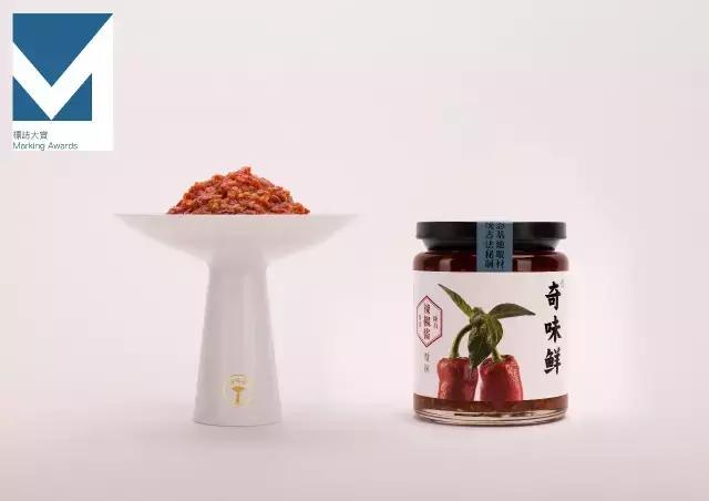 2017标致大赏,2017年大赏给了谁