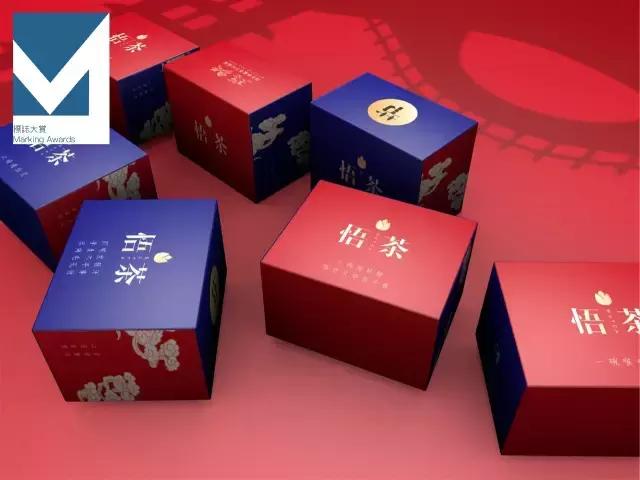 2017标致大赏,2017年大赏给了谁