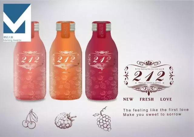 2017标致大赏,2017年大赏给了谁