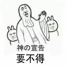 充满政治斗争和阴谋论的萝卜片，为什么国内就是拍不好