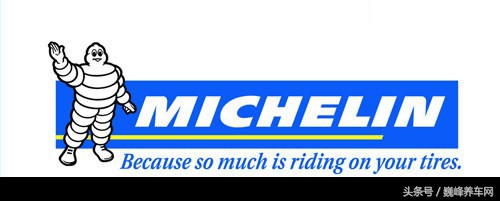 汽车轮胎品牌一览表,家用汽车轮胎什么品牌好