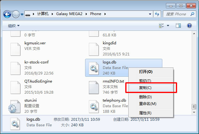 怎么样查到6个月之前的通话详单,怎么查6个月以上通话记录电信