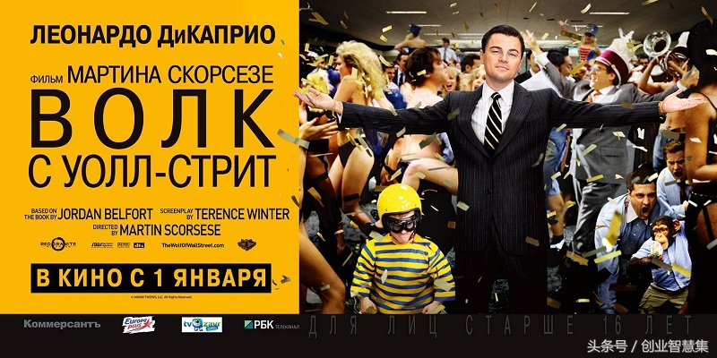 赚钱的逻辑是什么知乎 (赚钱的逻辑是怎么回事)