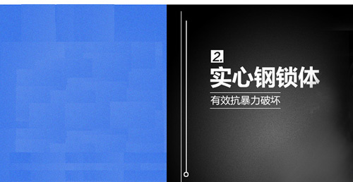 真正抗液压剪的电动车锁,抗液压钳的电瓶车锁