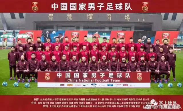 唐县小伙儿庆祝国足告捷，兴奋到了极点！