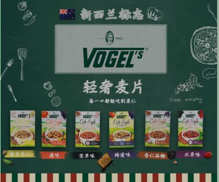 卡乐比燕麦当主食可以吗,燕麦卡乐比什么口味