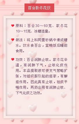 嗓子疼咽口水都痛吃点啥饭菜,嗓子疼咽口水疼吃什么食物好