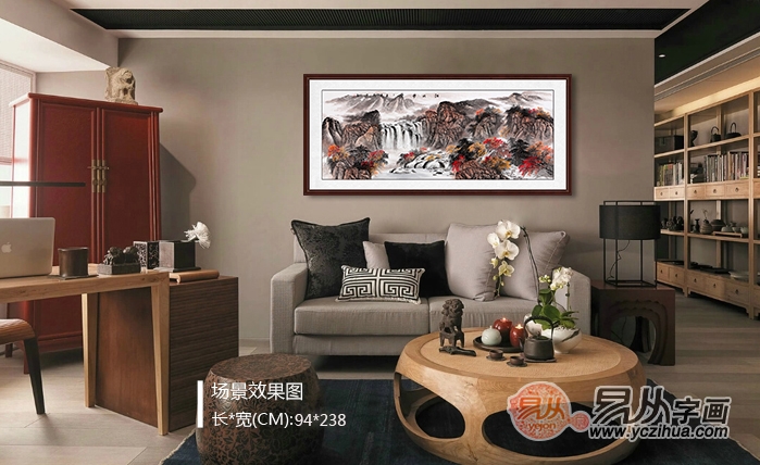 客厅最旺风水的山水画,客厅风水守护神