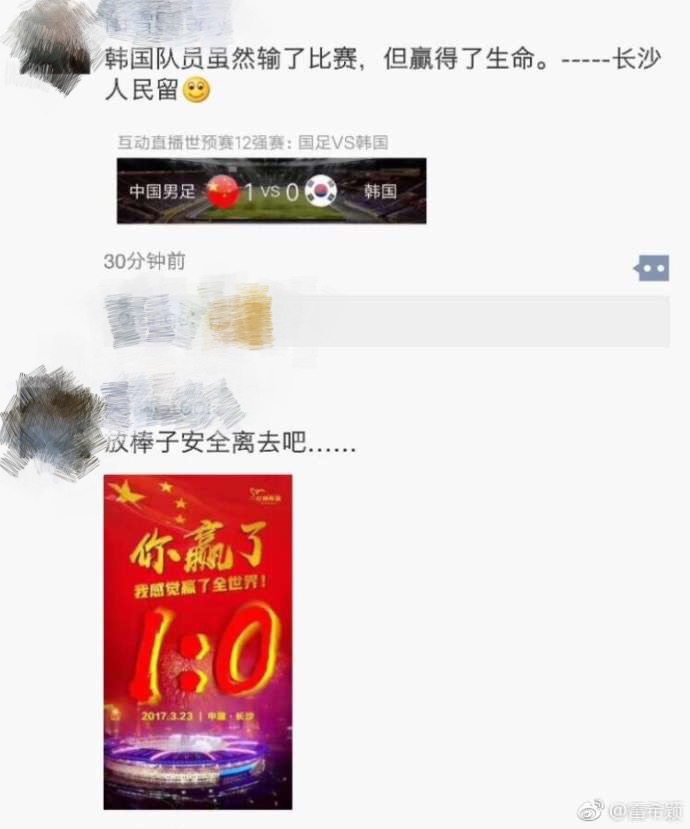 以梦为马不负韶华图片,以梦为马不负韶华作文