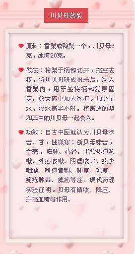 嗓子疼咽口水都痛吃点啥饭菜,嗓子疼咽口水疼吃什么食物好