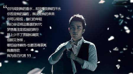 游戏没有让他过瘾，后三次创业，成纽交所史上最年轻中国CEO