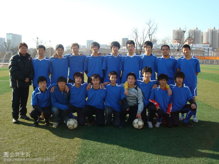全国大学生足球联赛大连交通大学,辽宁大学生足球联赛大连海洋大学