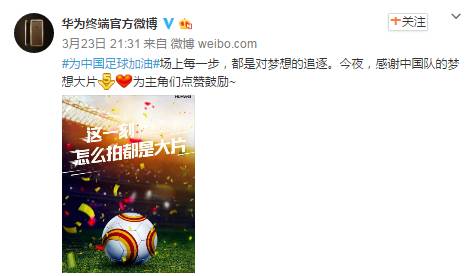 杜蕾斯借势文案能赢吗,杜蕾斯今年最好的借势反家暴文案