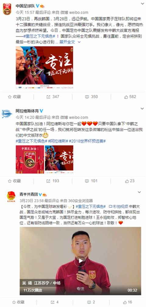 杜蕾斯借势文案能赢吗,杜蕾斯今年最好的借势反家暴文案