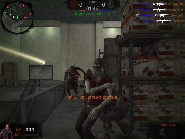 曾经的记忆：那些停止运营的FPS游戏