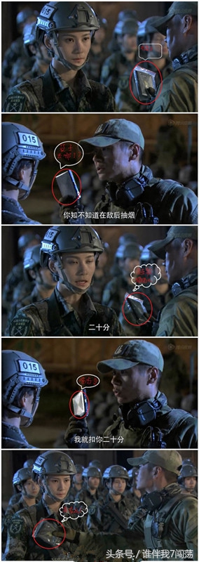 搞笑穿帮：周杰饰演的少年包青天中烧焦的尸体是两个黑人代替的！