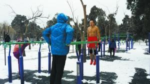 中国男足队医,中国男足国家队队医