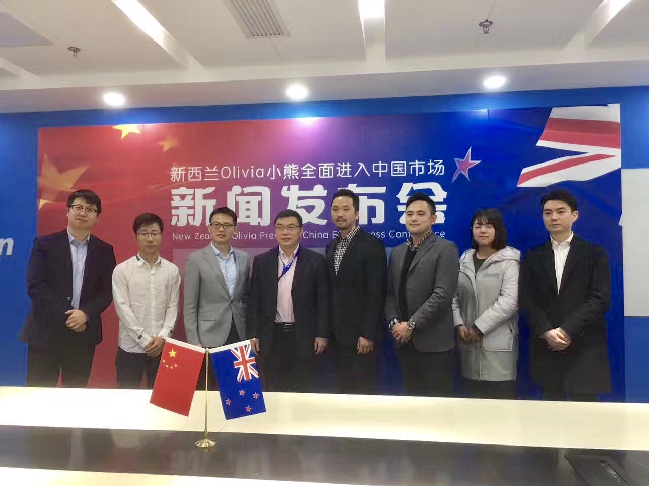 新西兰小熊巧克力饼干,新西兰小熊玫瑰胶原蛋白美白软糖