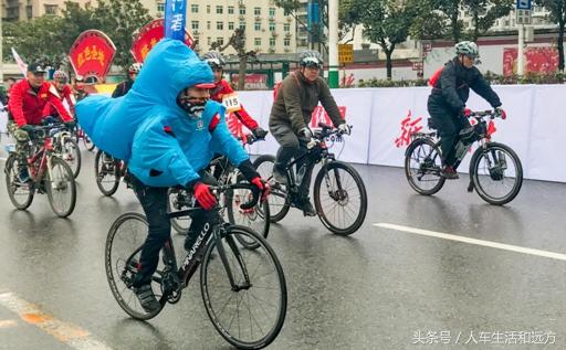 中国自行车联赛最新赛况,中自联山地联赛