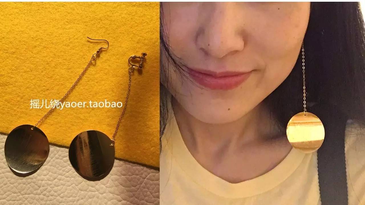 淘宝哪家买耳环配饰好,淘宝耳环耳夹推荐