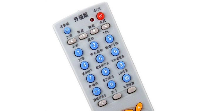万能遥控器学习按键详细方法,电视万能遥控器按键错乱怎么办