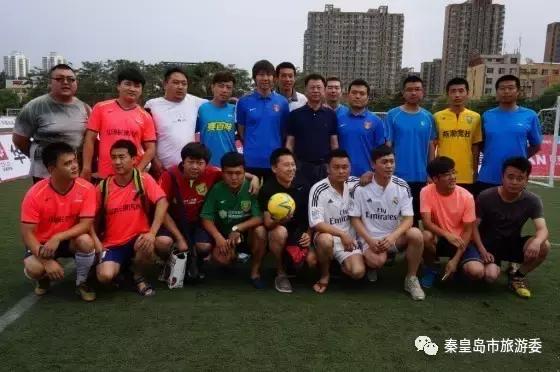 中国男足告捷激情解说,男足大胜韩国