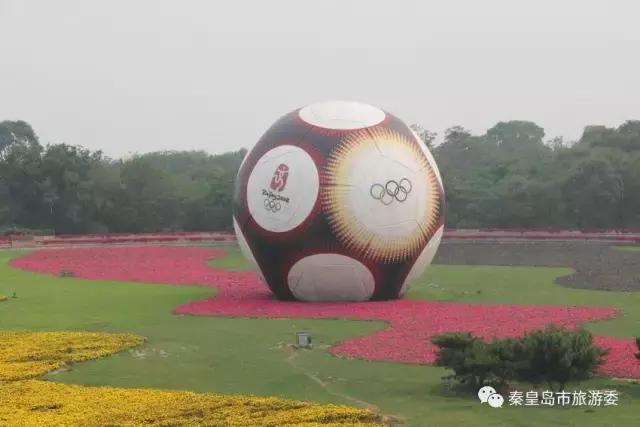 中国男足告捷激情解说,男足大胜韩国