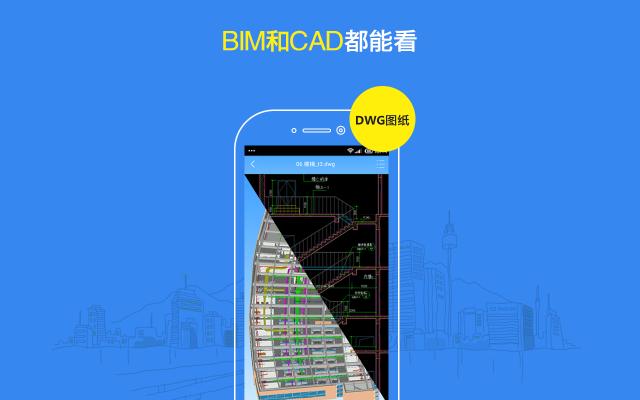 cad打不开bin文件类型的图纸,word中打不开cad图纸怎么办