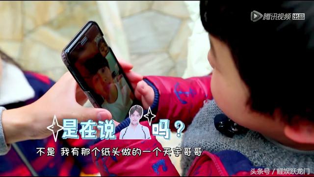 于小彤马天宇放开我北鼻对比,放开我北鼻马天宇回归