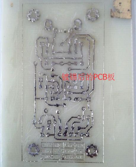 零基础学习pcb电路板,学pcb板过程
