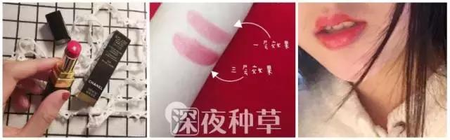 哪些口红比较保湿,哪些口红可以吃