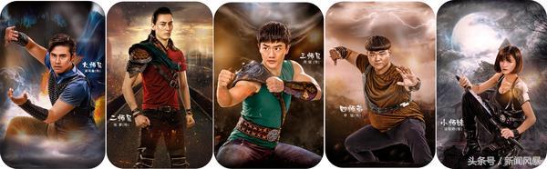 魔战第1集,魔战完整版