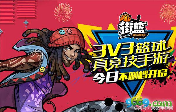 2019年3月手游收入排行榜,2017年3月手游排行榜