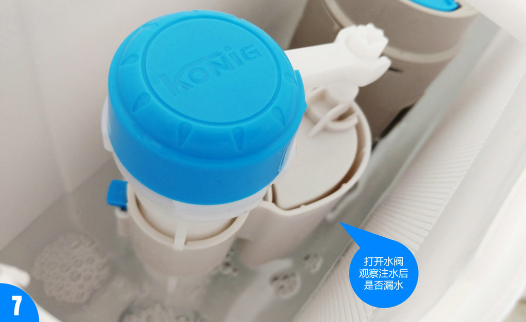 蹲便器和水箱可以错位安装吗,如何正确安装蹲便器水箱图解