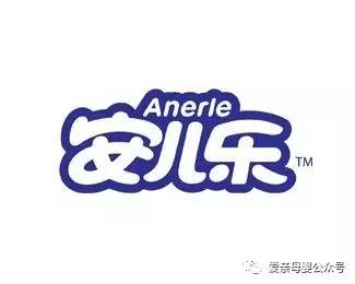 十大母婴品牌,母婴加盟店排行榜前十名品牌