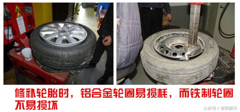 铝合金轮圈有什么区别,钢轮圈和铝合金轮圈