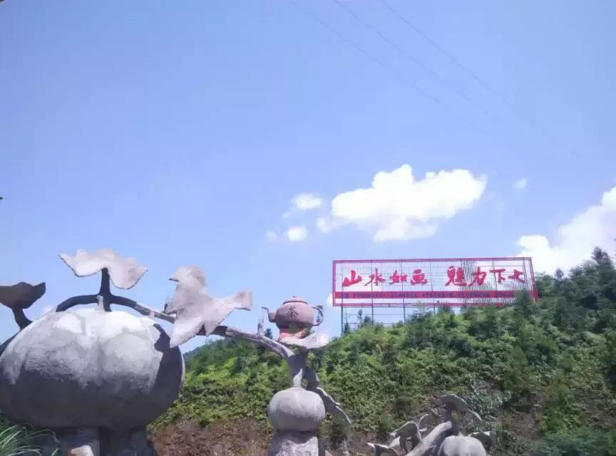 中港澳旅行,从广东出发环中国游路线