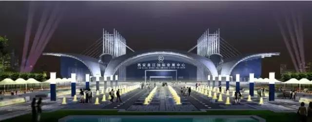 华润集团与高新园区,华润在西安会展中心的项目情况