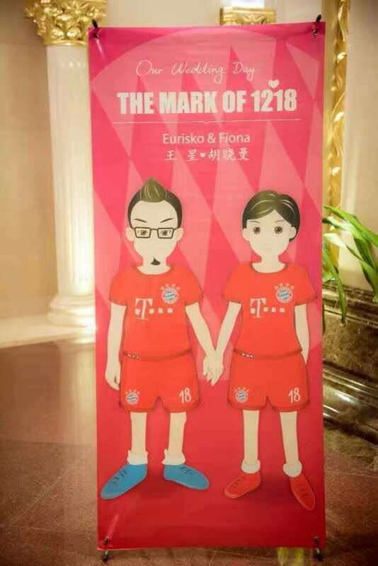 中国球迷唱南部之星,南部之星三冠王拜仁慕尼黑