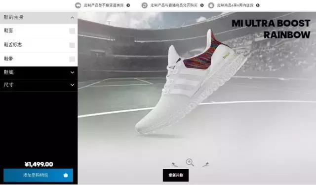 愚人节前后！盯紧这双皇家蓝和人气哈登1！