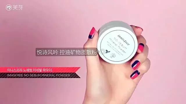 跟着大神当剁手*党**｜散粉篇