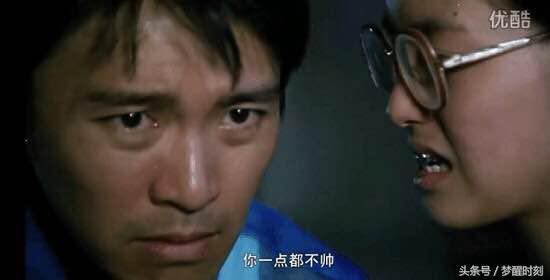 周星驰星爷的电影你们还记得多少,周星驰电影经典片段致敬星爷经典