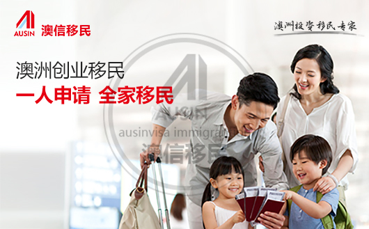 移民澳大利亚和墨尔本哪个好 (移民墨尔本与新西兰哪个好)