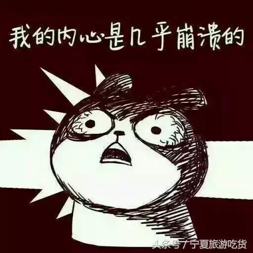 银川附属医院网上挂号预约平台,银川附属医院手机预约挂号